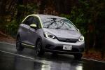 Honda Fit e:HEV Ness 2020 года (JP)